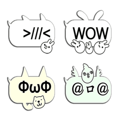 Cute Word Emoji