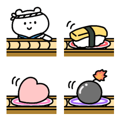 kuma sushi