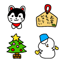 手書きのクリスマス お正月絵文字 Line絵文字 Line Store