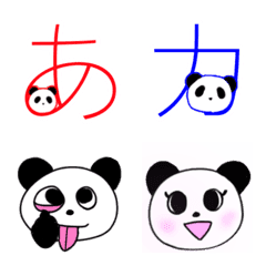 Emoji & Deco characteri of panda 