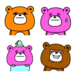 Surprise expression bear4