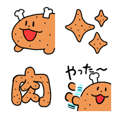 Meat Bone Emoji
