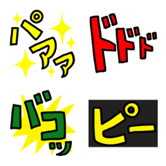 Katakana Onomatopoeia 01