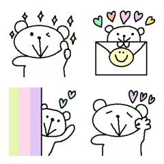 Happy happy white bear emoji