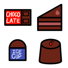 チョコレートシリーズ