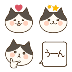 YURUNEKO Emoji & Speech Bubble