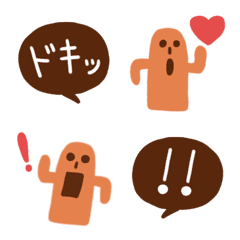 Kawaii Haniwa