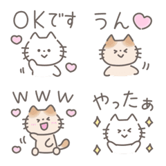 Soft handwritten cat emoji2