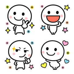 Cute emoji of the simple man