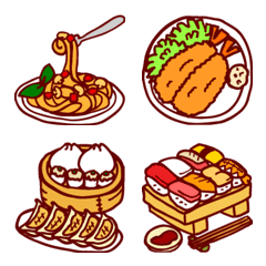 Emoji:Meal