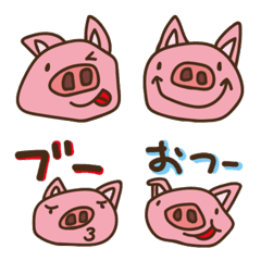 Emoji of the pig face 87world