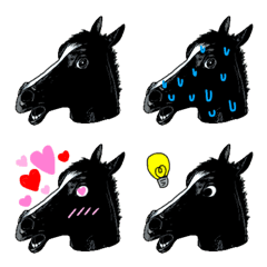 face emoji Black horse