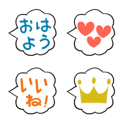 hukidashi'Emoji