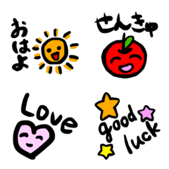 yurukawa emoji 1