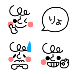 simple face Emoji No.02