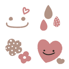 chocolate colored cute emoji 