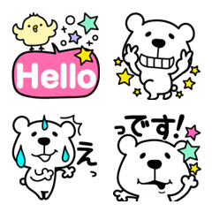 Emoji of Kumasuke with letters