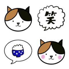 BANENA みーちゃん　猫の絵文字
