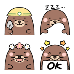 Very cute mole emoji