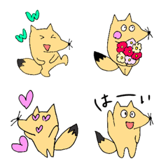 fox Emoji kawaii