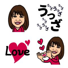 MokoMokoEmoji 27 BUSU