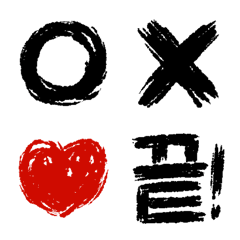 One Shot OK Korean Emoji 3