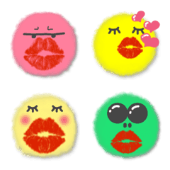 Emoji Kiss Mark Can Be Used By Men No1 Line Emoji Line Store