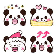Kaomoji emoji 15 fuyupanda 