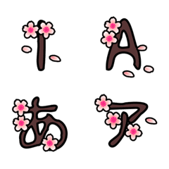 The flower letters, cherry blossom(Jpn)