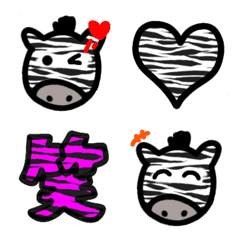 zebra pattern cawaii emoji part2