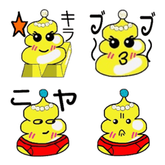 Kin-unko & Rutile quartz.Emoji