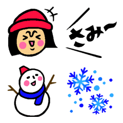 The pictograph collection of the winter