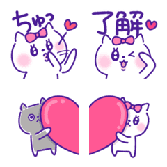 Grooming cat emoji