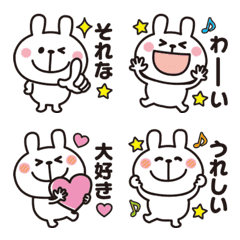 Cute adult rabbits Emoji (with letters)
