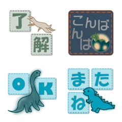 dinosaur greeting emoji