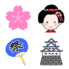 Traditional of Japan emoji