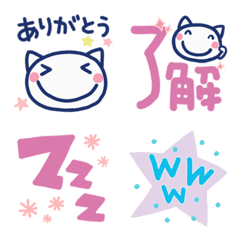 Almost White Cat Star Emoji