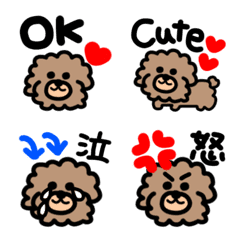 Toy poodle.emoji