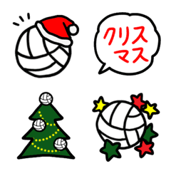 Merry volleyball christmas