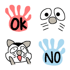 ARANEKO's Emoji