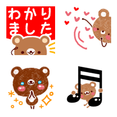 Bear feeling emoji