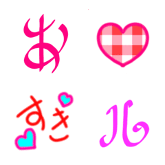Ribbon and heart emoji & deco characters
