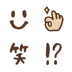 Not too cute ! Simple emoji. – LINE Emoji | LINE STORE