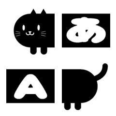 Connect! Black cat Emoji