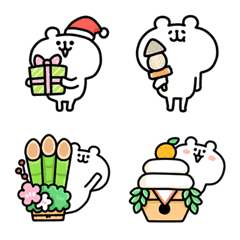 yurukuma emoji8