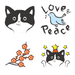 Kitten Cadeau Emoji