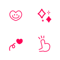 minimum red Emoji