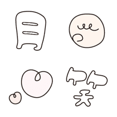 ゆるくてかわいい絵文字2　漢字+基本絵文字