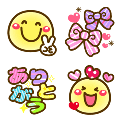 Simple smile emojis 1