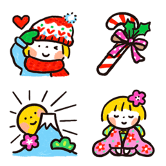 Good friends Happy winter Emoji
